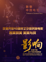 乳房情侣